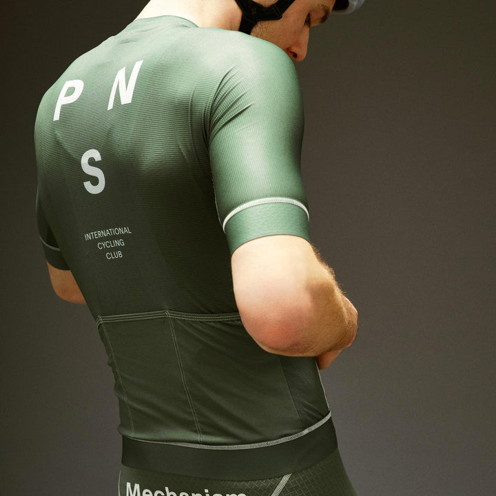 PNS® | Mechanism - Green